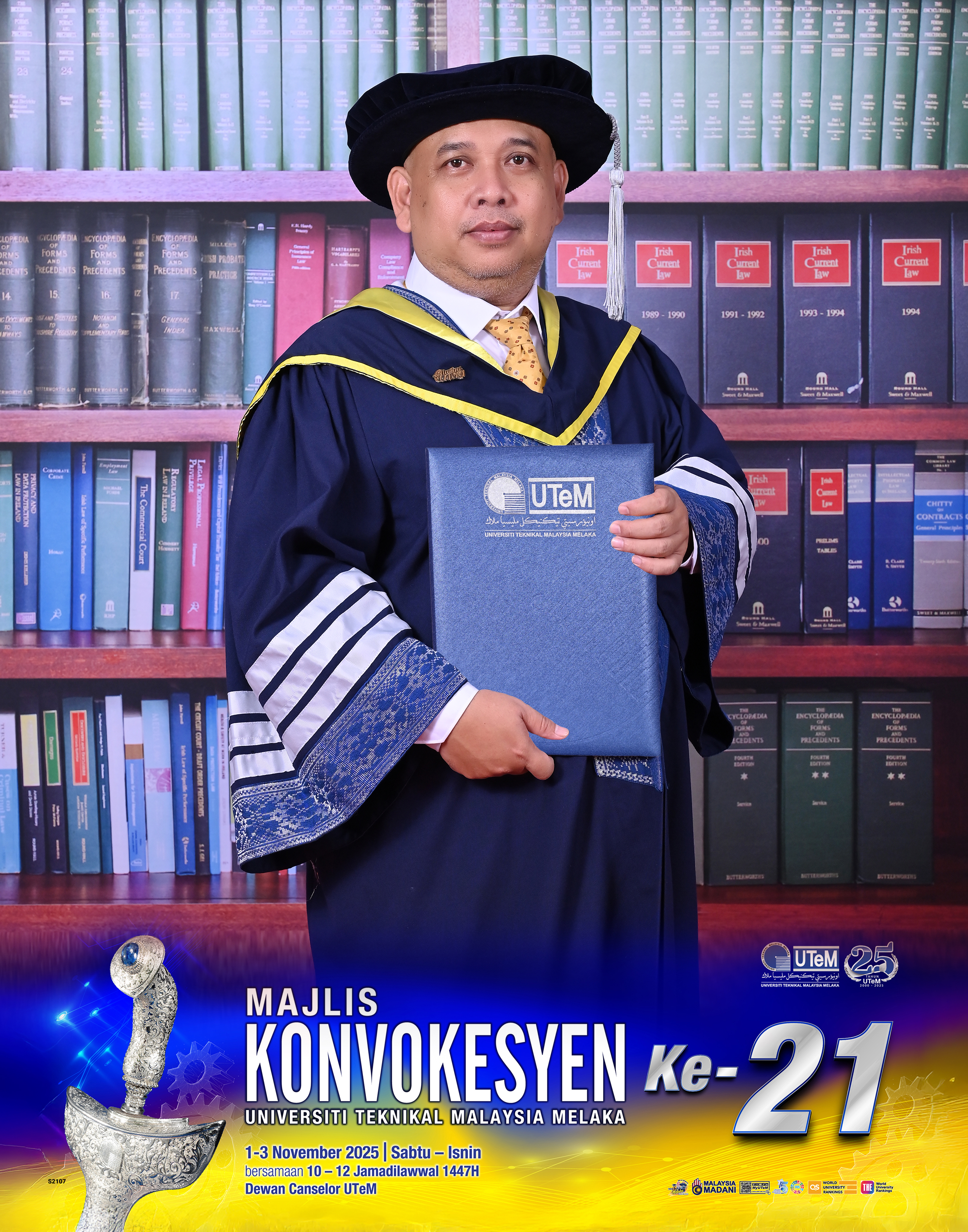 Dian Ade Kurnia